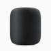 The Apple HomePod (A1639) router has Gigabit WiFi,  N/A ETH-ports and 0 USB-ports. 