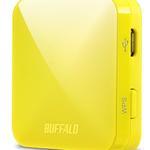 The Buffalo WMR-433 router with Gigabit WiFi, 1 100mbps ETH-ports and
                                                 0 USB-ports