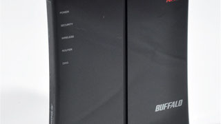 Buffalo Wzr Hp G450h Manual Sdsm Paelya Site