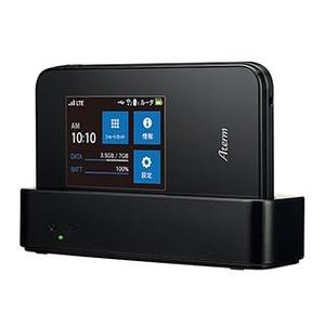 Nec Aterm Mr03ln Default Password Login And Reset Instructions Routerreset