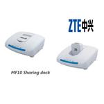 The ZTE MF10 router with 300mbps WiFi, 2 100mbps ETH-ports and
                                                 0 USB-ports